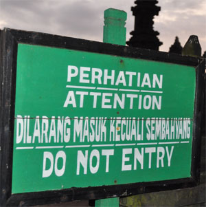 Tanah Lot, 6 Desember 2009